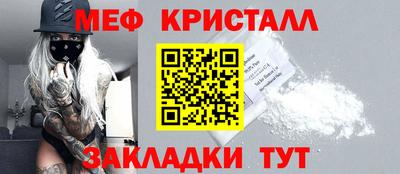 марихуана Аша