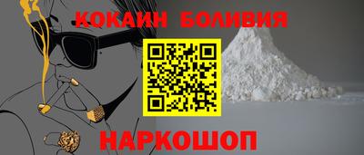 герыч Ачхой-Мартан