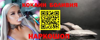 герыч Ачхой-Мартан