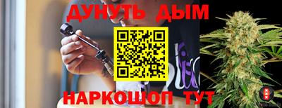 герыч Ачхой-Мартан