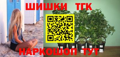 герыч Ачхой-Мартан