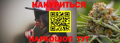 герыч Ачхой-Мартан