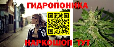 герыч Ачхой-Мартан