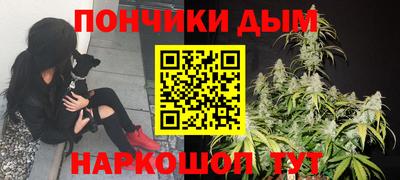 герыч Ачхой-Мартан