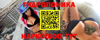 герыч Ачхой-Мартан