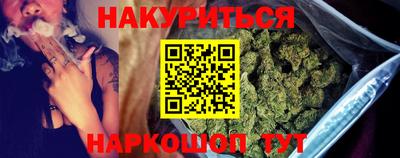 герыч Ачхой-Мартан