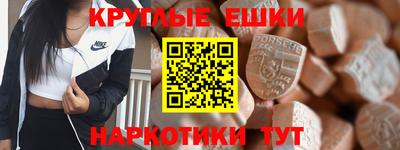 марихуана Аша