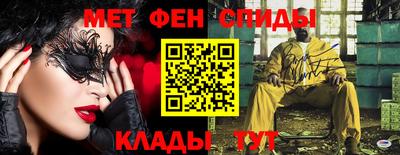 марихуана Аша
