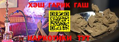 твердый Баксан