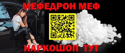 марихуана Аша