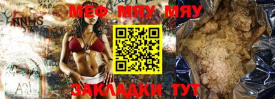 марихуана Аша